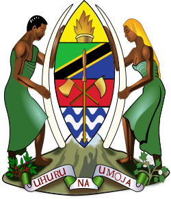 Coat of arms of Tanzania